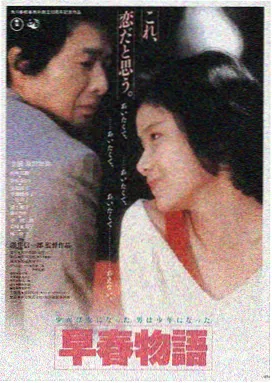 盗梦空间 酷客影院推荐